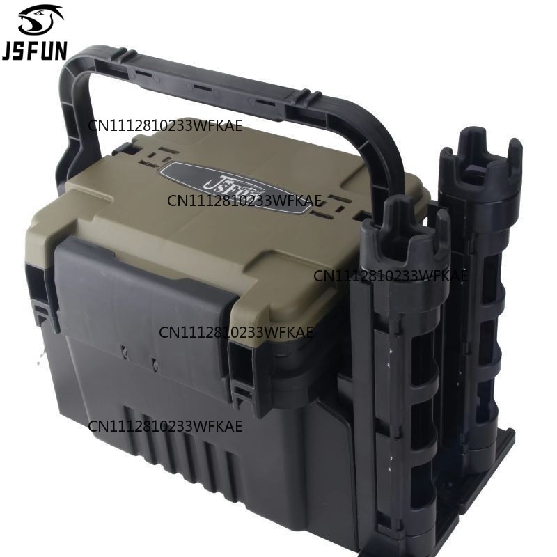 Fishing Rod Holder - fish box + rod connector +