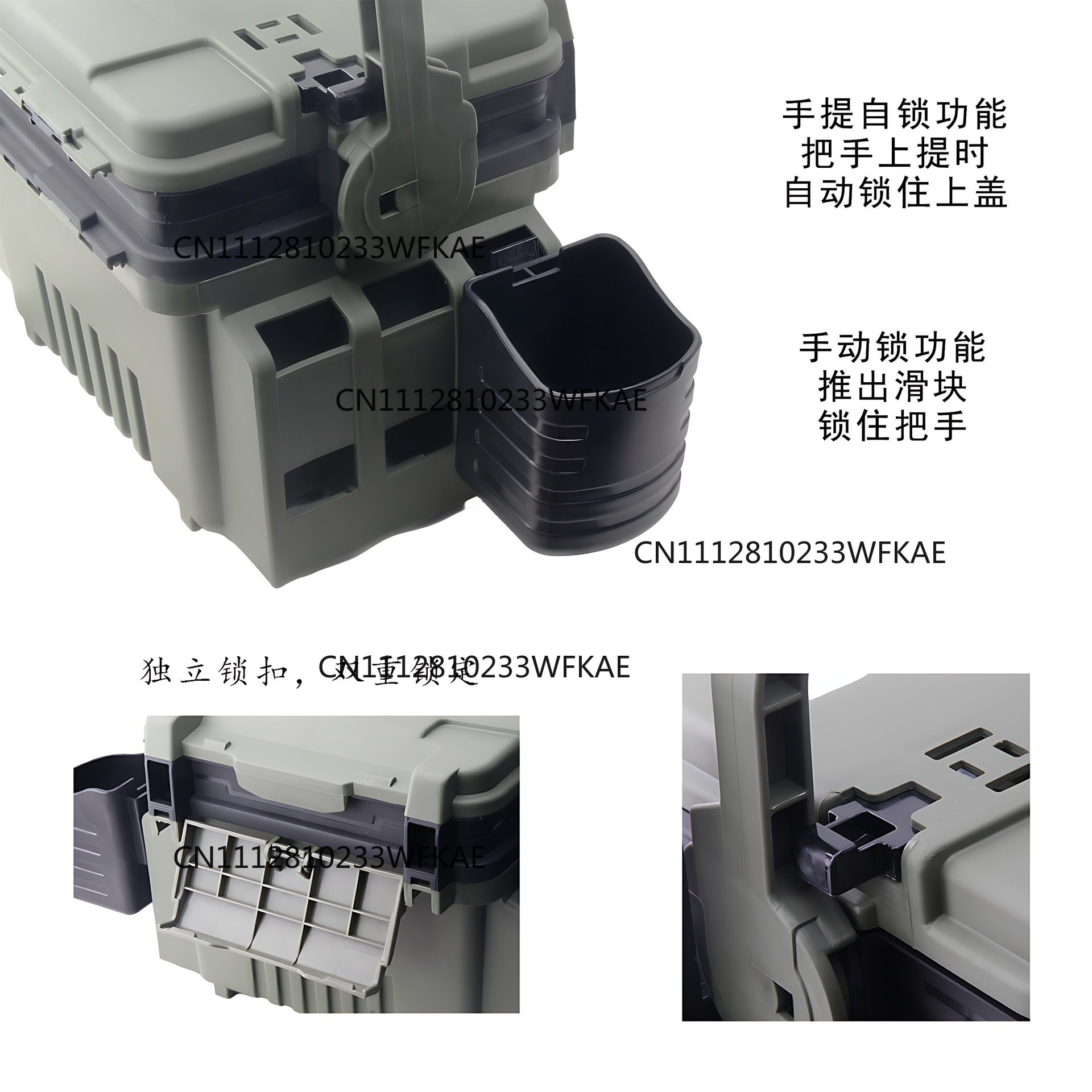 fish box + rod connector + wat - Fishing Rod Holder recension och pris