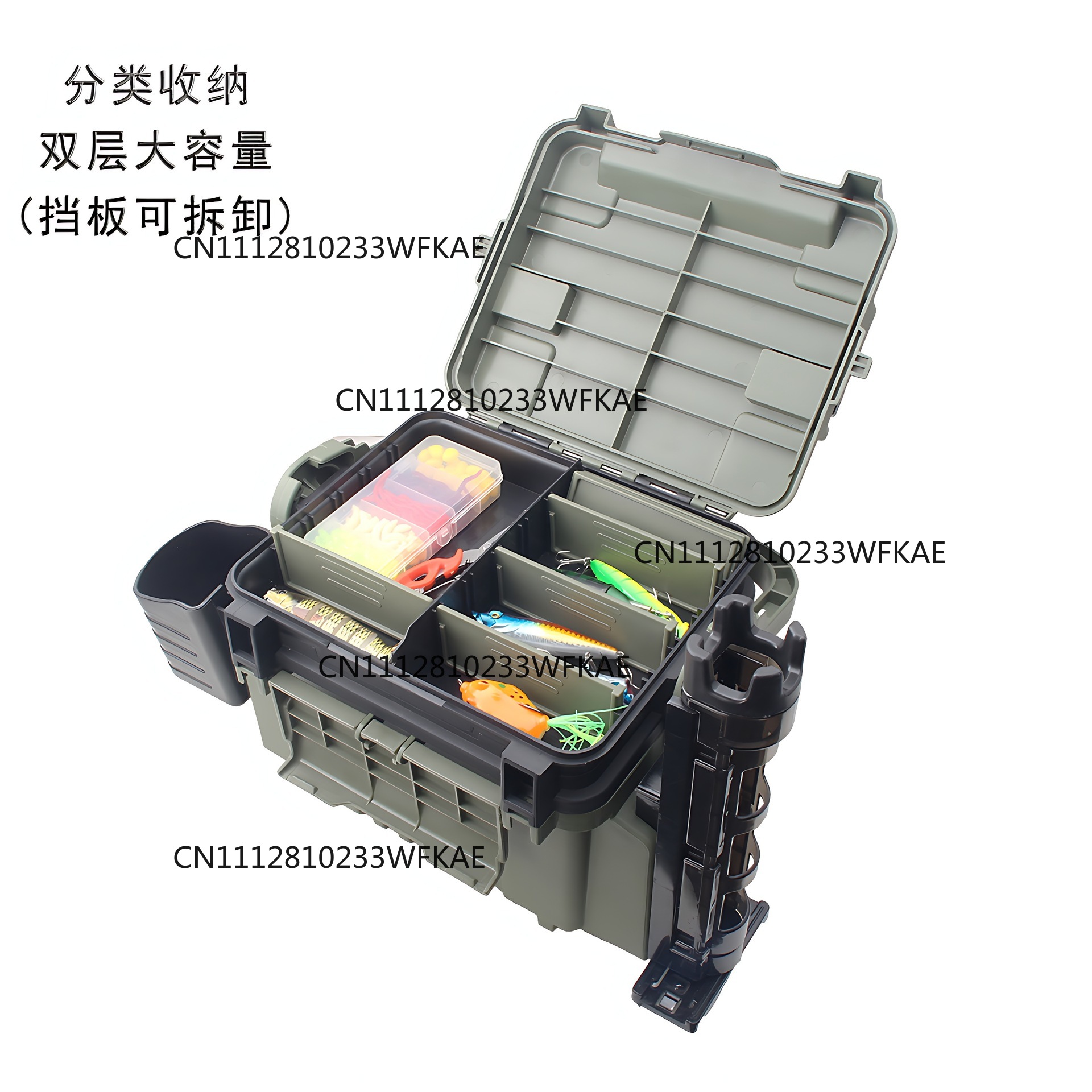 fish box + rod connector + wat - Fishing Rod Holder recension och pris